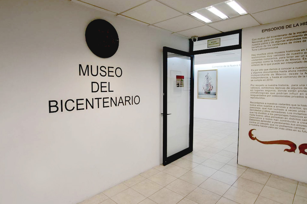 Museo del bicentenario